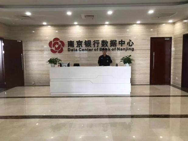 C:/Users/Administrator/Desktop/月滿中秋，南京市保安服務有限公司祝您中秋節(jié)快樂！/13.jpg13