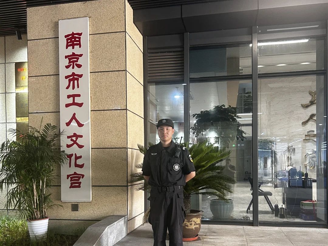 C:/Users/Administrator/Desktop/月滿中秋，南京市保安服務有限公司祝您中秋節(jié)快樂！/4.jpg4