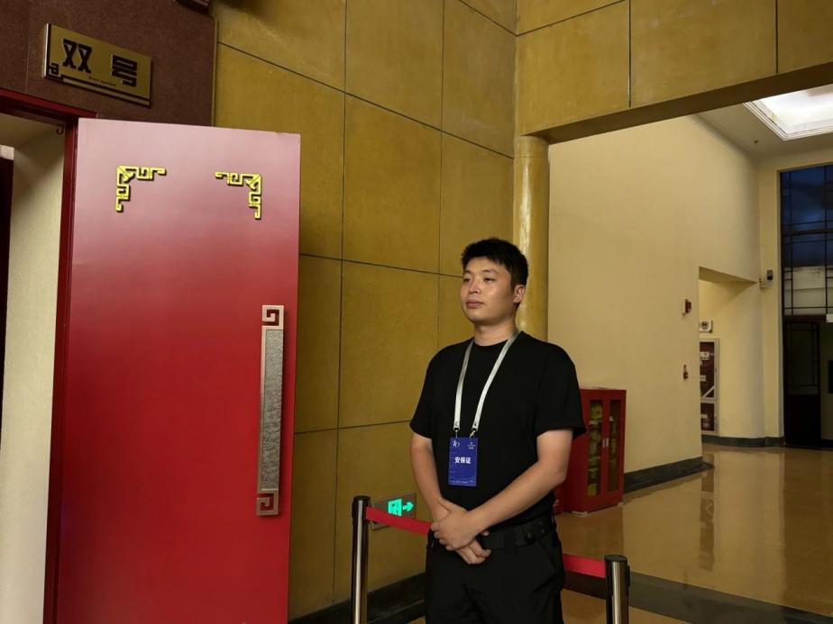 C:/Users/BA/Desktop/“安保鐵軍、硬核保障”2024系列報道四十三——月滿中秋，南京市保安服務(wù)有限公司圓滿護航“2024 南京森林音樂會”/7.jpg7