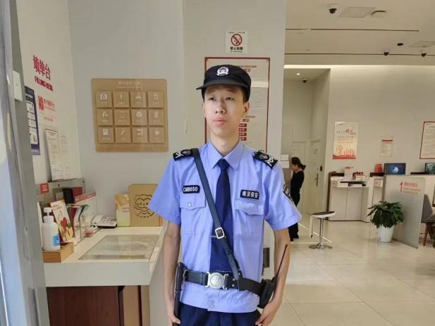 C:/Users/Administrator/Desktop/月滿中秋，南京市保安服務有限公司祝您中秋節(jié)快樂！/14.jpg14