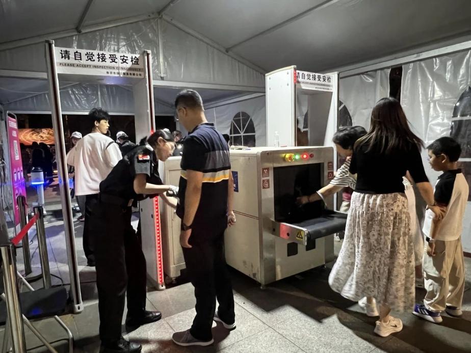 C:/Users/BA/Desktop/“安保鐵軍、硬核保障”2024系列報道四十三——月滿中秋，南京市保安服務(wù)有限公司圓滿護航“2024 南京森林音樂會”/4.jpg4