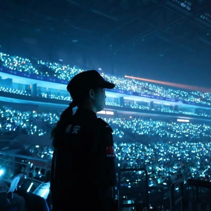 C:/Users/Administrator/Desktop/“安保鐵軍、硬核保障”2024系列報(bào)道四十二——南京市保安服務(wù)有限公司成功護(hù)航張碧晨「今兒個(gè)開心」十周年巡回演唱會(huì)南京站安保任務(wù)/4.jpg4